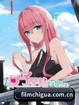 吃瓜视频 APP 深度功能